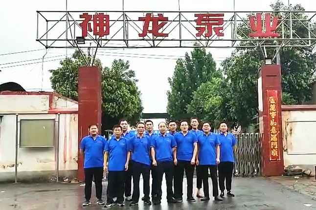 乐鱼官网app登录入口-乐鱼(中国)抗洪抢险队7月20日出发准备奔赴抗洪现场